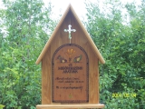 108. kép